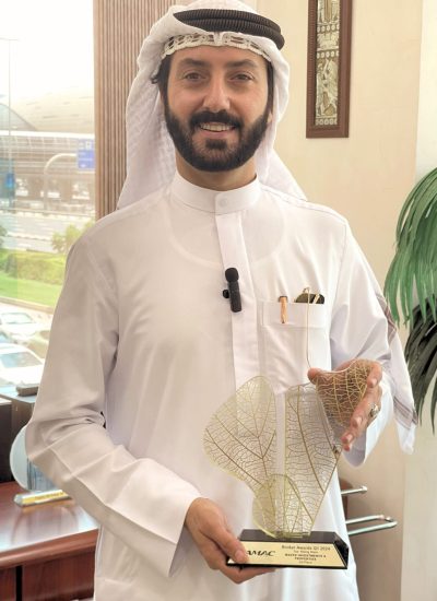 Ali Shafi DAMAC Rewards